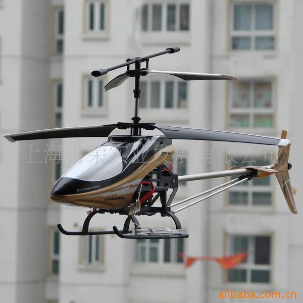 环奇超酷四通道遥控飞机遥控直升机遥控飞机信息
