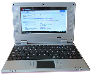 2013新款7寸威盛8850上网本迷你笔记本电脑安卓4.1系统信息