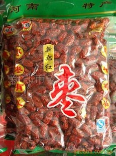 河南特产美味养颜的1300克一袋的新郑红枣即开即食大红枣信息
