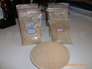 厂家直销出口级玉米芯颗粒30mu-60mu信息