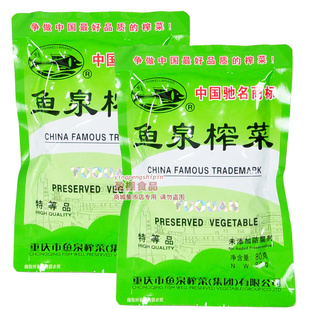 重庆特产鱼泉特级榨菜丝80g100袋/件泡菜即食特价正品热卖批发信息
