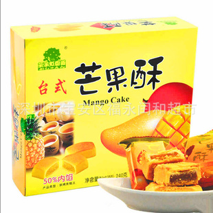 台湾休闲食品AJI果子町园道顶级台式芒果酥240克*12盒一箱信息