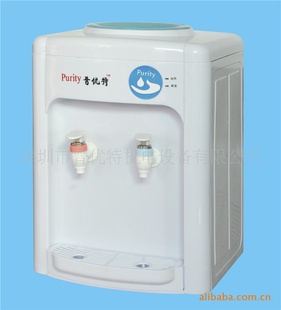[厂家直销]台式冷热饮水机/低价冷热饮水机/优质冷热饮水机信息
