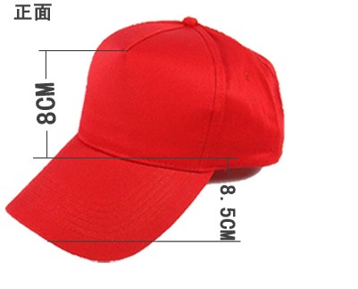 郑州广告帽印标志/工作帽印字/团队团体帽子印字信息