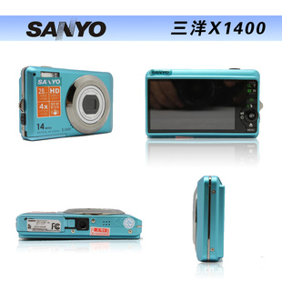 库存1400万4倍光变Sanyo/三洋X1400普通数码相机S1414升级信息