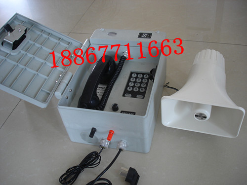 特种电话机HAT86(XII)P/T-B消噪型电话机信息