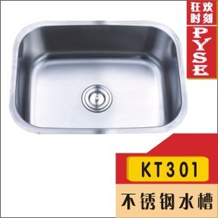 厂家KT301304(UPC认证)不锈钢单盆水槽,菜槽,洗涤槽,不锈钢盆信息