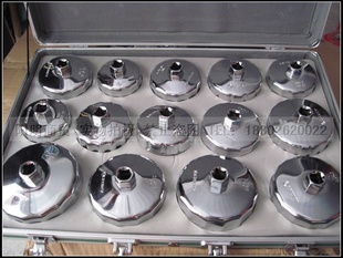 机修14件钢制碗型帽式机油格扳手套装信息