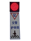 科仕达交通信号灯-便携式交警护学岗信号灯信息