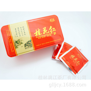 优质推荐高品质美容养颜特级桂花红茶纯天然铁盒装桂花茶批发信息