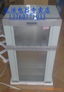 Vanward/万和ZTP80-1580升食具磨砂玻璃台式消毒柜信息