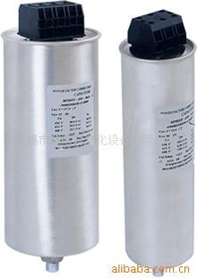 BKMJ0.4-15-3圆柱型自愈电容器信息