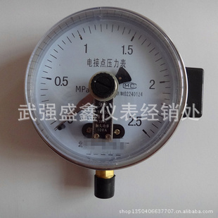 河北厂价直销优质y-100y-150电接点压力表原厂正品信息