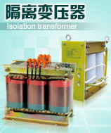 定制各种规格低频变压器单绕组变压器多绕组变压器SG-8KVA信息