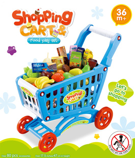 儿童购物车超市玩具推车仿真小推车过家家仿真玩具配50款食物信息