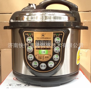 电饭锅批发销售电压力锅家用电器0531-58669539信息