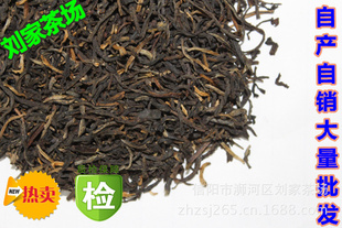 信阳红茶可包装礼盒板栗香型自产自销大量批发河南特产刮脂肪信息