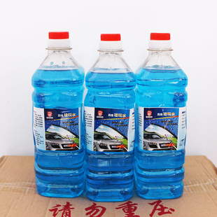 【优质】智胜2L汽车玻璃水批发厂家直销质量保证信息