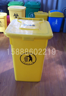 台州厂家直销医疗专用塑料垃圾桶100升上海100L塑料垃圾桶信息