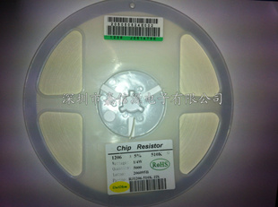 深圳现货1206150R5%厚声电阻片状电阻器灯条专用贴片电阻信息