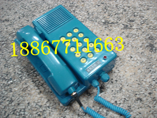 KTH-116矿用防爆电话机KTH-15 KTH104信息