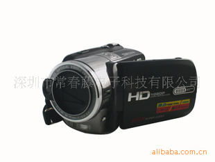 防抖高清720P数码DV摄像机F909B厂家直销20倍变焦信息