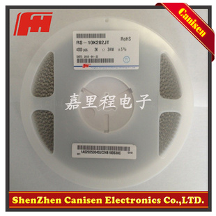 风华贴片电阻0201-2512(超低阻、超高阻)原厂特殊电阻低温标信息