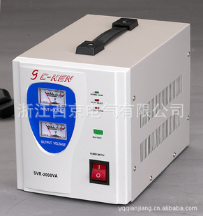 全自动家用稳压器SVR-2000VA高精度稳压器冰箱专用稳压电源信息