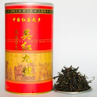 包邮英德红茶批发英红九号茶叶罐奶茶专用红茶信息