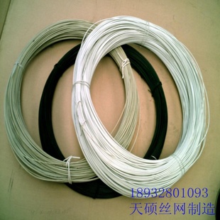 安平天硕丝网制造专业生产包塑丝厂家直销批发价铁丝信息