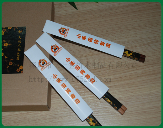筷子纸包装信息