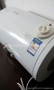 健士霸电热水器40升不锈钢电热水器厂家直销信息