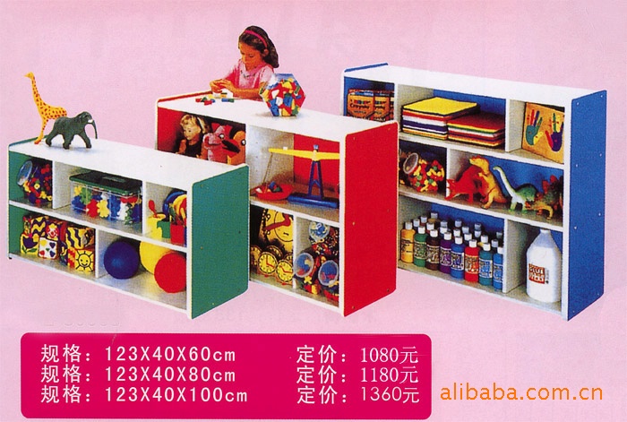 HY-070A简单书柜，幼儿园家具，儿童书架信息