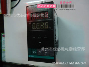 CHB402-011-0111013汇邦温控仪表、温控表.温度控制器信息