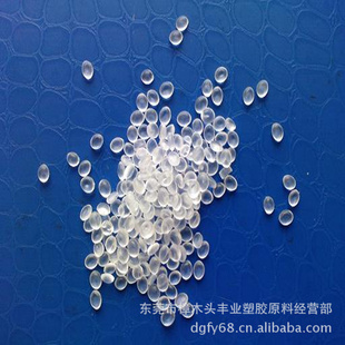 厂家直销PVC塑胶原料70度PVC环保透明颗粒PVC透明环保塑料信息