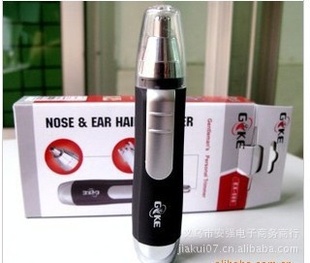 厂价直销批发光科EX-589鼻毛器耳毛器信息