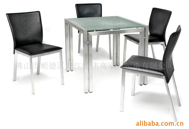 餐厅系列/餐台/餐椅/不锈钢餐台D608+C631信息