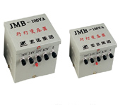 德力西JMB,BJZ,DG,BZ,型系列照明变压器信息