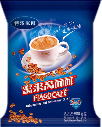 嘉兴湖州餐饮专用速溶咖啡粉供应信息