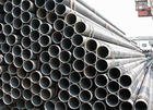 不锈钢钢管专业生产厂家优质不锈钢制成的信息