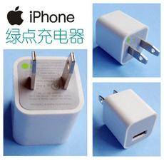 三代苹果充电器ipodtouch4绿点充电头充电器iphone充电器配件信息