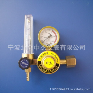 【仿古铜】YQAr-731L氩气减压器信息
