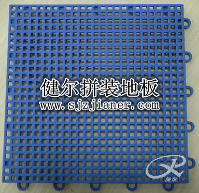 郑州乒乓球悬浮拼装运动地板防滑PP运动地胶健尔品牌信息