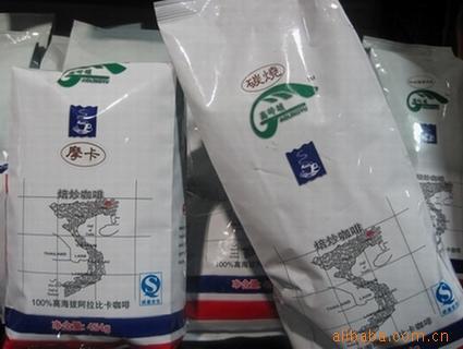 特价狮牌高领域摩卡咖啡豆/焙炒咖啡豆454g信息