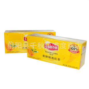 正品lipton/立顿茶包黄牌精选红茶25袋装50g正品新货全球爆款信息