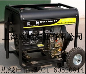 250A柴油发电电焊机，自发电电焊机信息