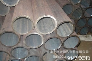 天津，40CrNiMoA，焊管，直缝焊管，镀锌焊管，规格齐全信息