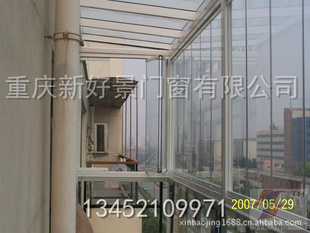 重庆新好景门窗无框窗15223193736信息