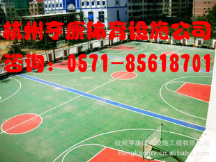 慈溪|余姚|奉化|宁海|象山|宁波塑胶篮球场价格塑胶网球场施工信息