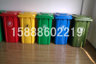塑料垃圾桶厂家直销240升垃圾桶垃圾桶批发信息